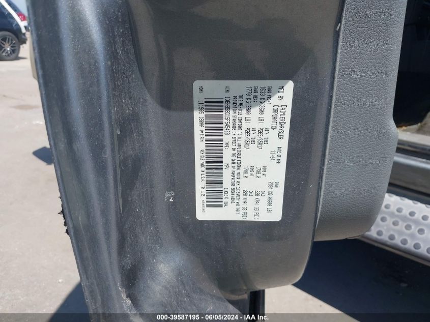 2005 Dodge Durango Limited VIN: 1D8HB58D15F545468 Lot: 39587195