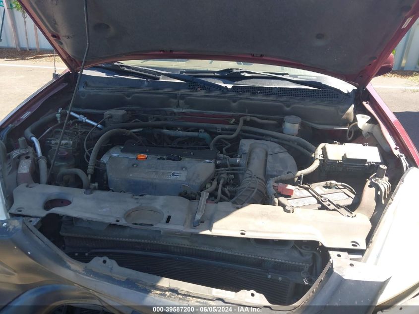 2004 Honda Cr-V Ex VIN: JHLRD78894C000844 Lot: 39587200