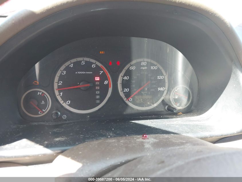 2004 Honda Cr-V Ex VIN: JHLRD78894C000844 Lot: 39587200