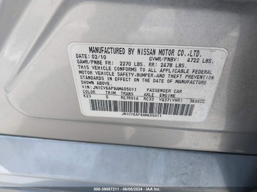 2010 Infiniti G37 Journey VIN: JN1CV6AP9AM405011 Lot: 39587211