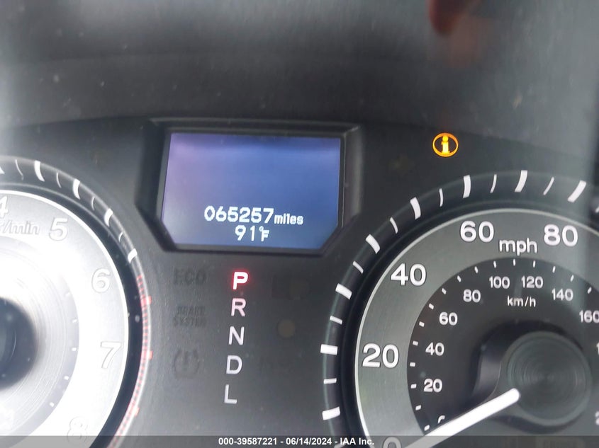 2014 Honda Odyssey Touring/Touring Elite VIN: 5FNRL5H95EB087577 Lot: 39587221