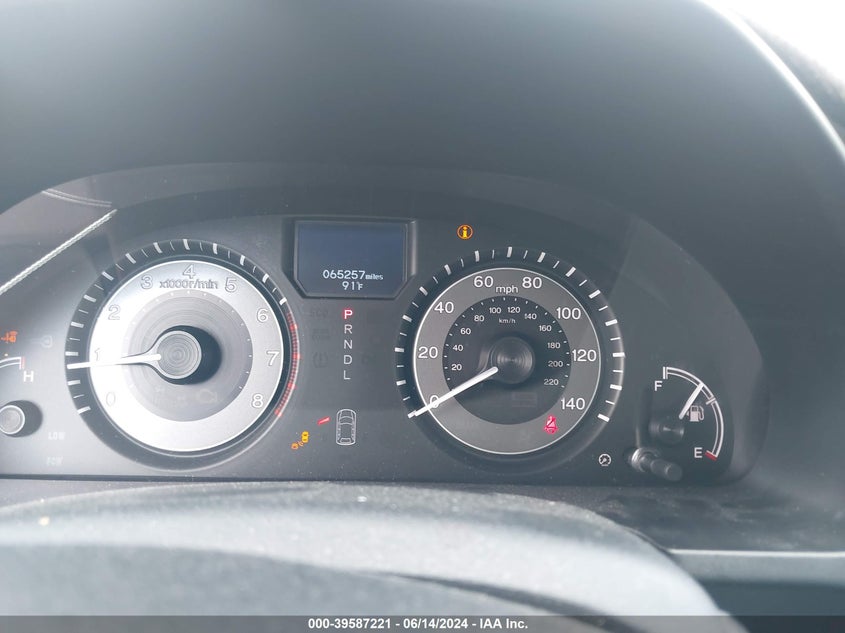 2014 Honda Odyssey Touring/Touring Elite VIN: 5FNRL5H95EB087577 Lot: 39587221