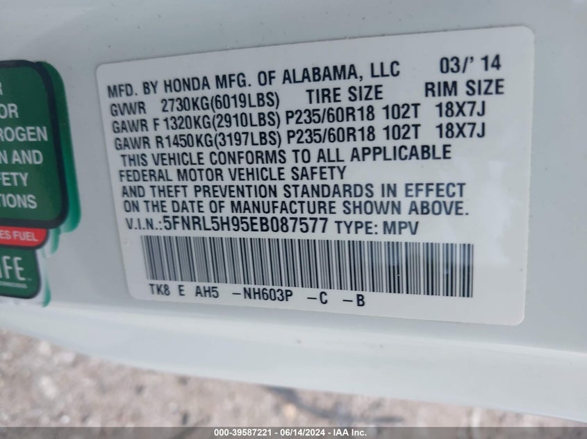 2014 Honda Odyssey Touring/Touring Elite VIN: 5FNRL5H95EB087577 Lot: 39587221