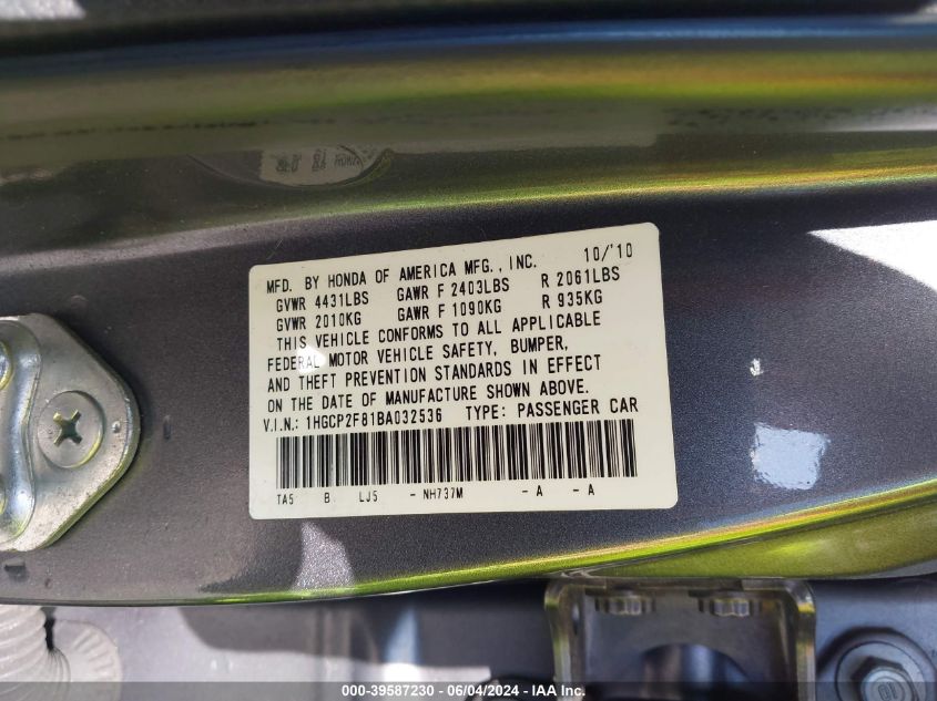 2011 Honda Accord 2.4 Ex-L VIN: 1HGCP2F81BA032536 Lot: 39587230