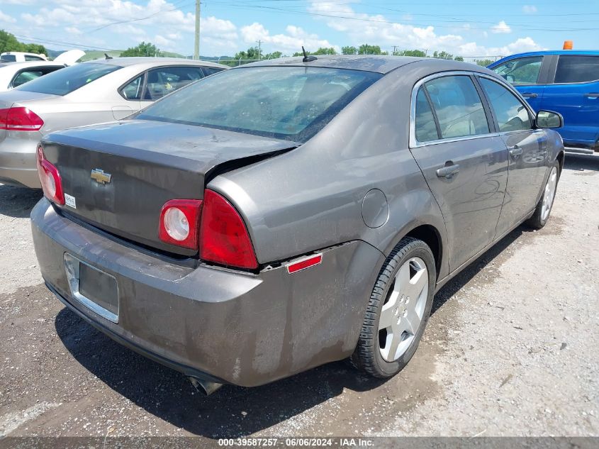 2010 Chevrolet Malibu Lt VIN: 1G1ZD5E76AF114221 Lot: 39587257