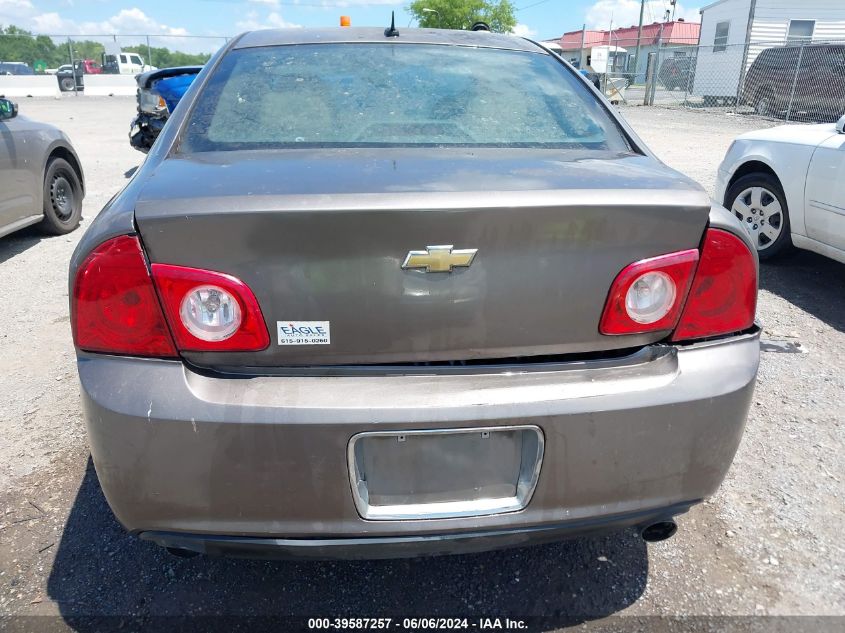 2010 Chevrolet Malibu Lt VIN: 1G1ZD5E76AF114221 Lot: 39587257