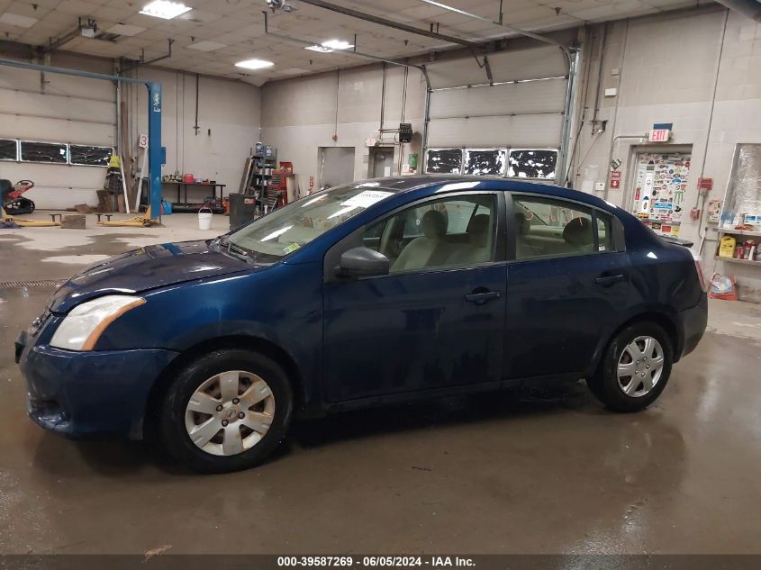 2011 Nissan Sentra 2.0 VIN: 3N1AB6APXBL680706 Lot: 39587269