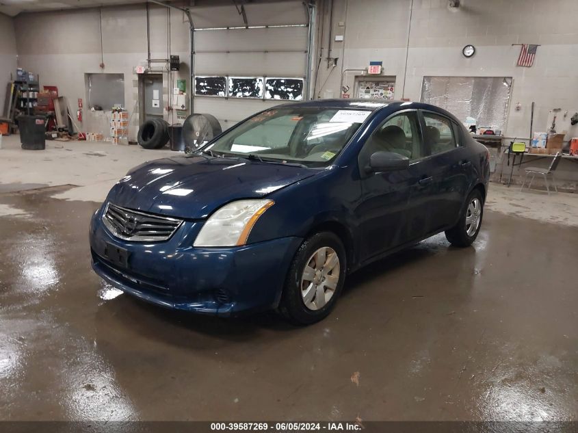 2011 Nissan Sentra 2.0 VIN: 3N1AB6APXBL680706 Lot: 39587269