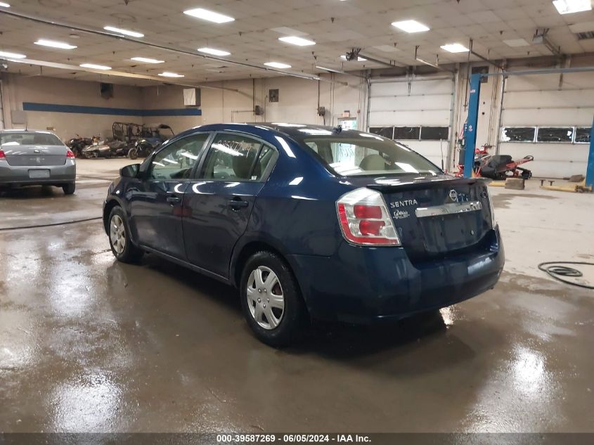 2011 Nissan Sentra 2.0 VIN: 3N1AB6APXBL680706 Lot: 39587269