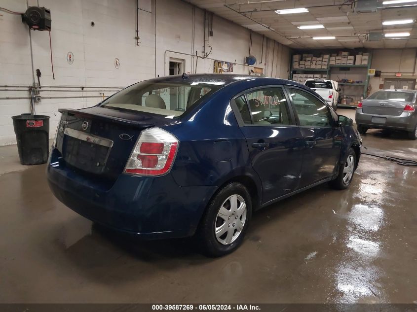 2011 Nissan Sentra 2.0 VIN: 3N1AB6APXBL680706 Lot: 39587269