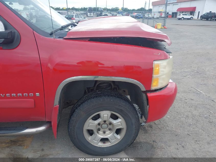 2008 Chevrolet Silverado 1500 Lt1 VIN: 2GCEK19J381293703 Lot: 39587287
