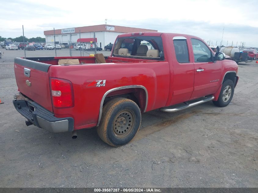 2008 Chevrolet Silverado 1500 Lt1 VIN: 2GCEK19J381293703 Lot: 39587287