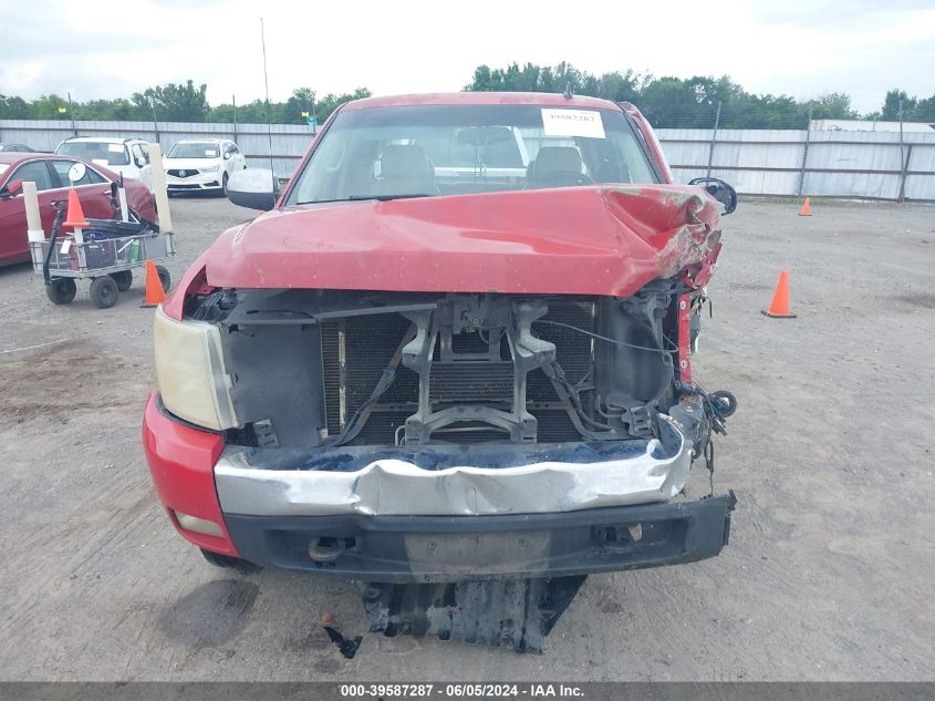 2008 Chevrolet Silverado 1500 Lt1 VIN: 2GCEK19J381293703 Lot: 39587287