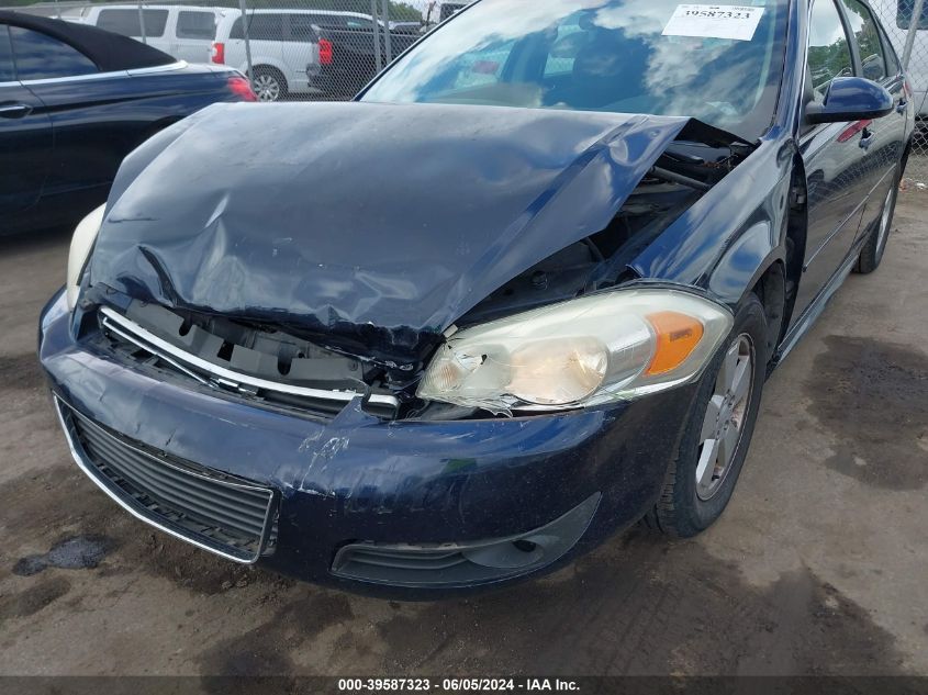 2010 Chevrolet Impala Lt VIN: 2G1WB5EK1A1220502 Lot: 39587323
