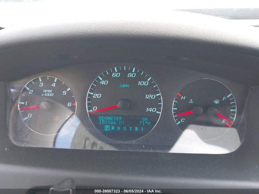 2010 Chevrolet Impala Lt VIN: 2G1WB5EK1A1220502 Lot: 39587323