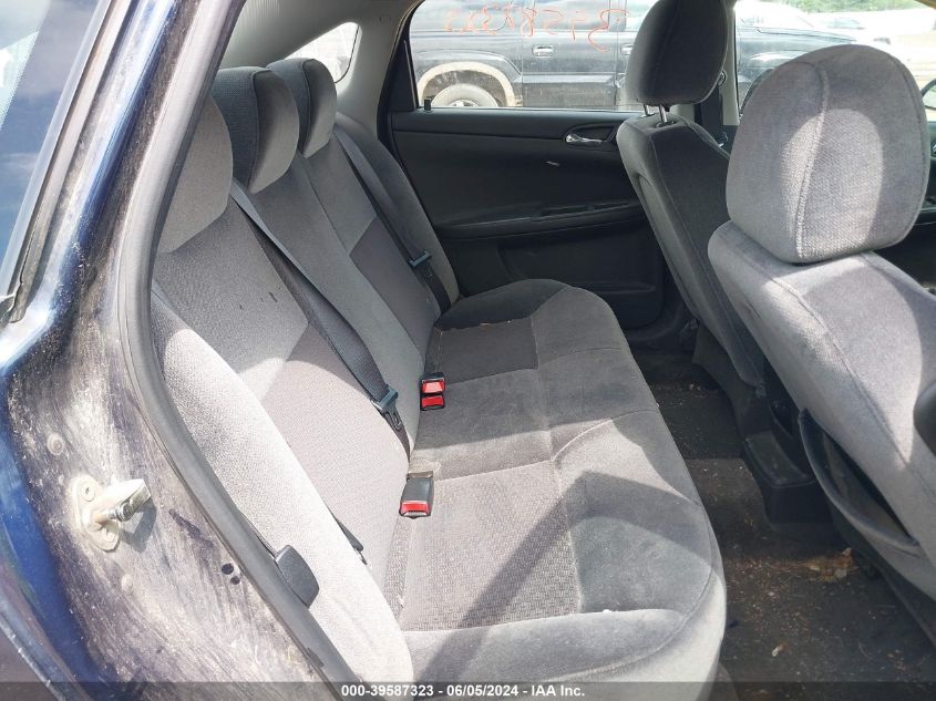 2010 Chevrolet Impala Lt VIN: 2G1WB5EK1A1220502 Lot: 39587323