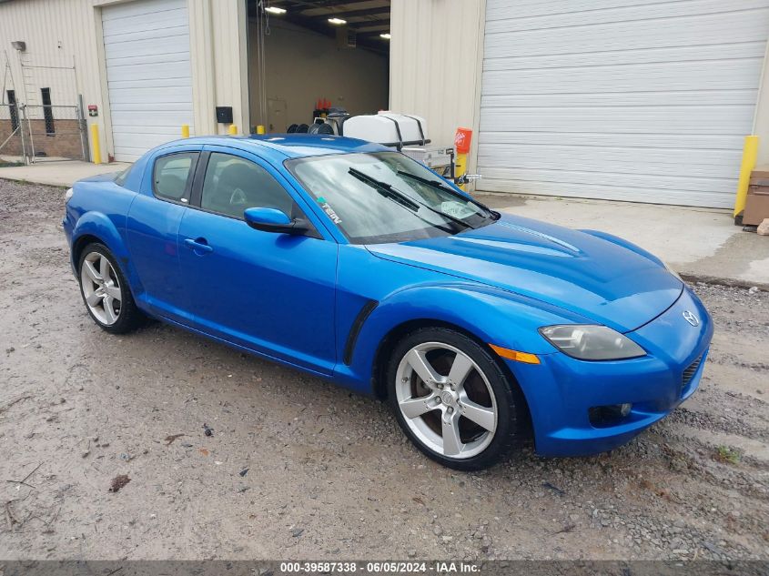 2004 Mazda Rx-8 6 Speed Manual VIN: JM1FE173940105837 Lot: 39587338