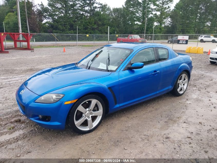 2004 Mazda Rx-8 6 Speed Manual VIN: JM1FE173940105837 Lot: 39587338