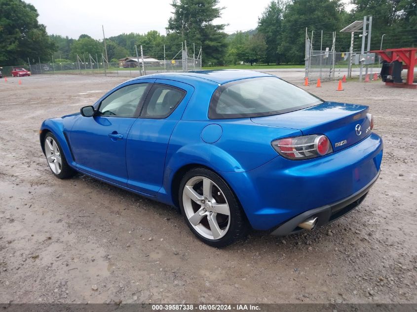 2004 Mazda Rx-8 6 Speed Manual VIN: JM1FE173940105837 Lot: 39587338