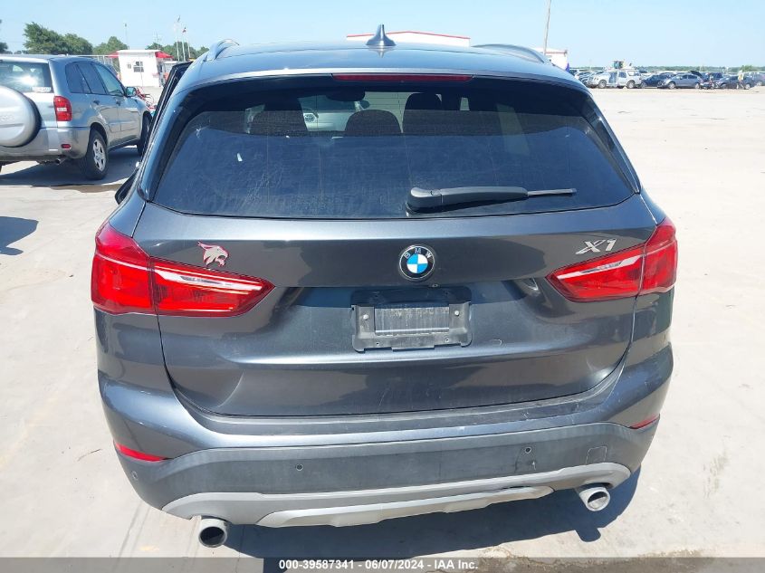 2017 BMW X1 Sdrive28I VIN: WBXHU7C34H5H32741 Lot: 39587341