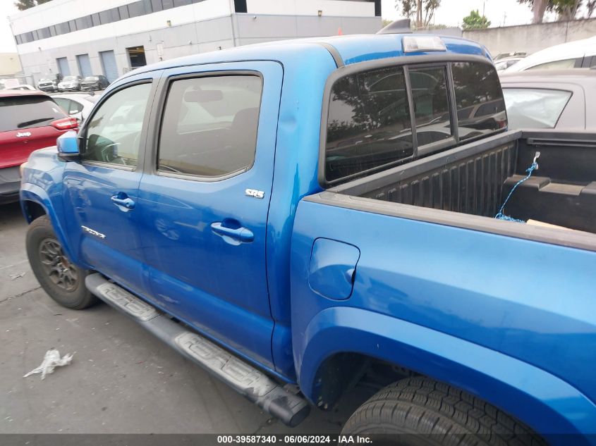 2017 Toyota Tacoma Sr5 V6 VIN: 3TMAZ5CN4HM047894 Lot: 39587340