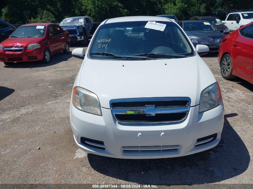 2010 Chevrolet Aveo Lt VIN: KL1TD5DE7AB046894 Lot: 39587344