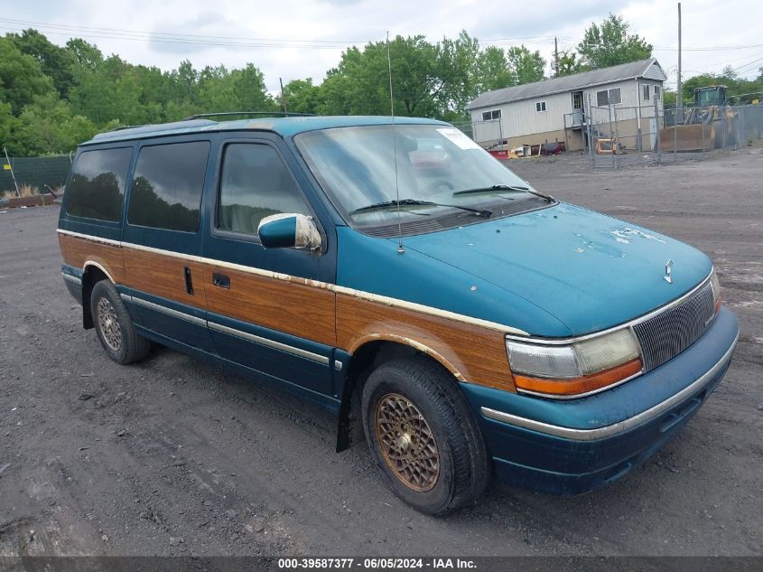 1994 Chrysler Town & Country VIN: 1C4GH54LXRX337563 Lot: 39587377