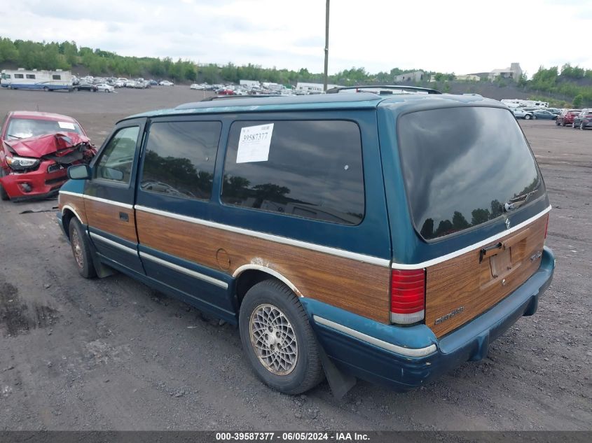 1994 Chrysler Town & Country VIN: 1C4GH54LXRX337563 Lot: 39587377