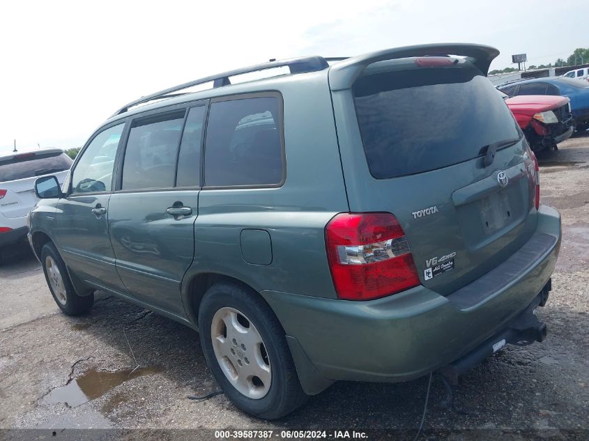 2005 Toyota Highlander Limited V6 VIN: JTEEP21A750096510 Lot: 39587387