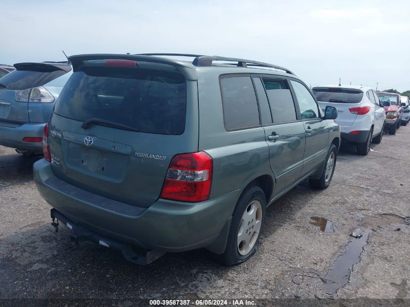 2005 Toyota Highlander Limited V6 VIN: JTEEP21A750096510 Lot: 39587387