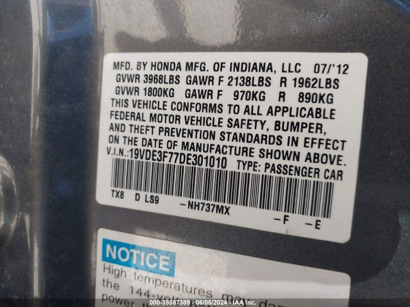 2013 Acura Ilx Hybrid 1.5L VIN: 19VDE3F77DE301010 Lot: 39587389