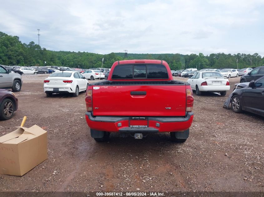 2006 Toyota Tacoma Prerunner V6 VIN: 3TMKU72N26M009805 Lot: 39587412