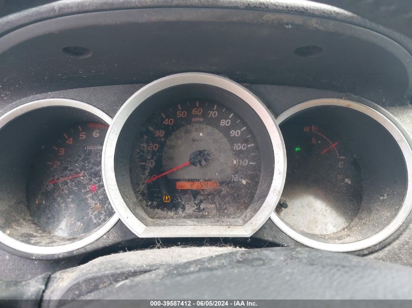 2006 Toyota Tacoma Prerunner V6 VIN: 3TMKU72N26M009805 Lot: 39587412