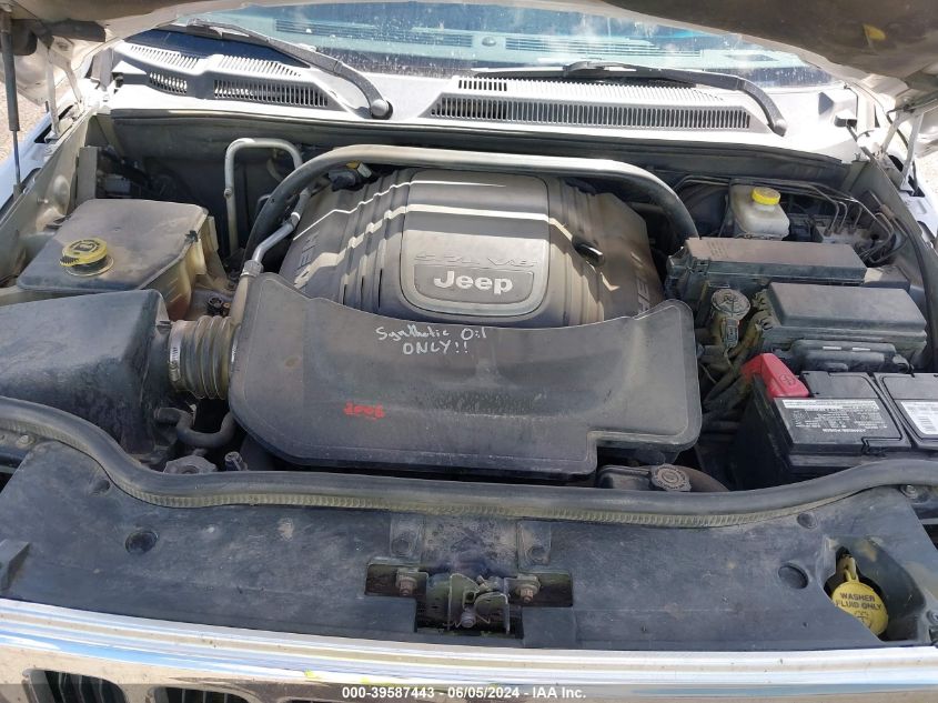 2006 Jeep Commander Limited VIN: 1J8HG58276C339338 Lot: 39587443