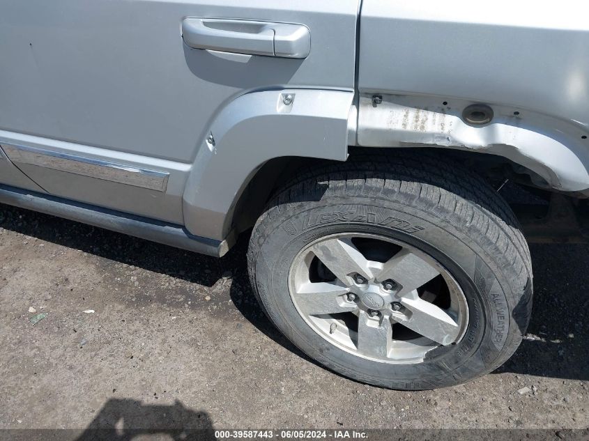 2006 Jeep Commander Limited VIN: 1J8HG58276C339338 Lot: 39587443