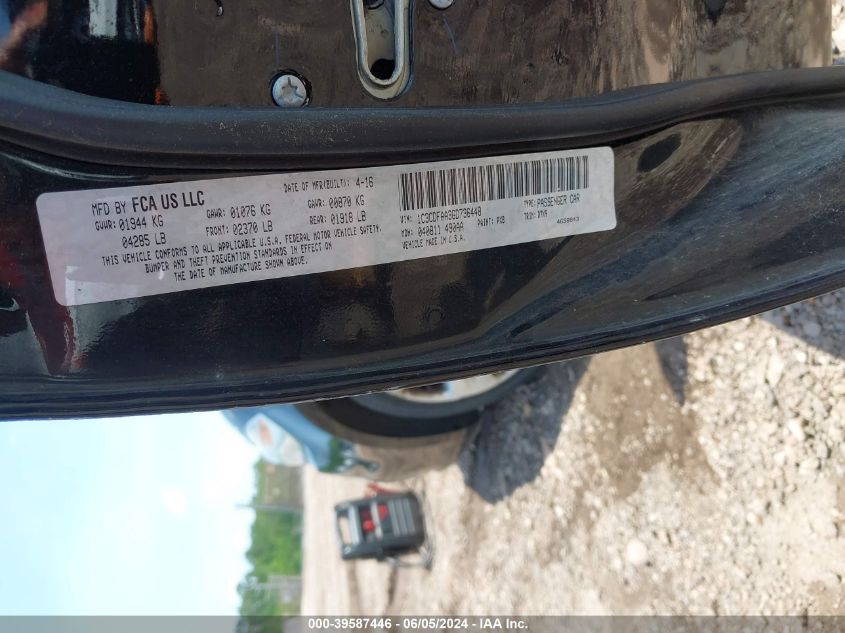 2016 Dodge Dart Se VIN: 1C3CDFAA3GD736448 Lot: 39587446