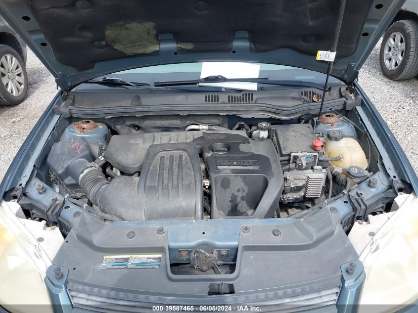 2007 Chevrolet Cobalt Ls VIN: 1G1AK55FX77396490 Lot: 39587465