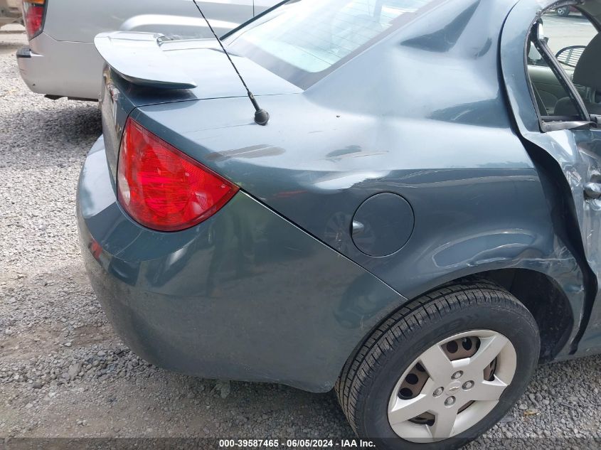 2007 Chevrolet Cobalt Ls VIN: 1G1AK55FX77396490 Lot: 39587465