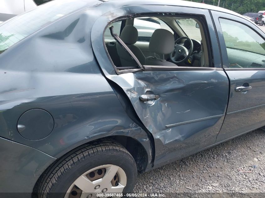 2007 Chevrolet Cobalt Ls VIN: 1G1AK55FX77396490 Lot: 39587465