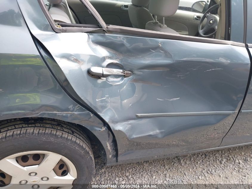 2007 Chevrolet Cobalt Ls VIN: 1G1AK55FX77396490 Lot: 39587465