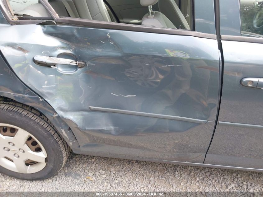 2007 Chevrolet Cobalt Ls VIN: 1G1AK55FX77396490 Lot: 39587465