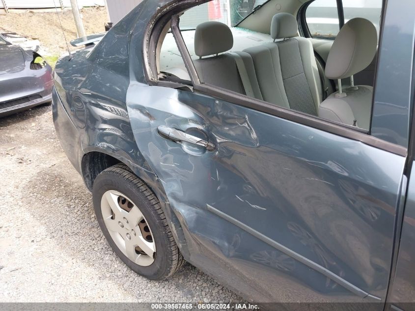 2007 Chevrolet Cobalt Ls VIN: 1G1AK55FX77396490 Lot: 39587465