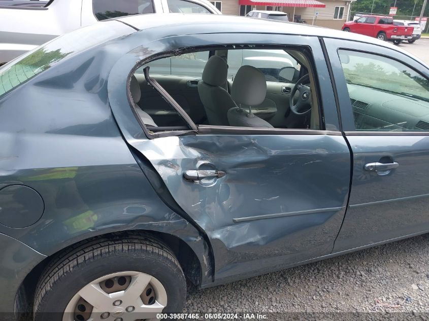 2007 Chevrolet Cobalt Ls VIN: 1G1AK55FX77396490 Lot: 39587465