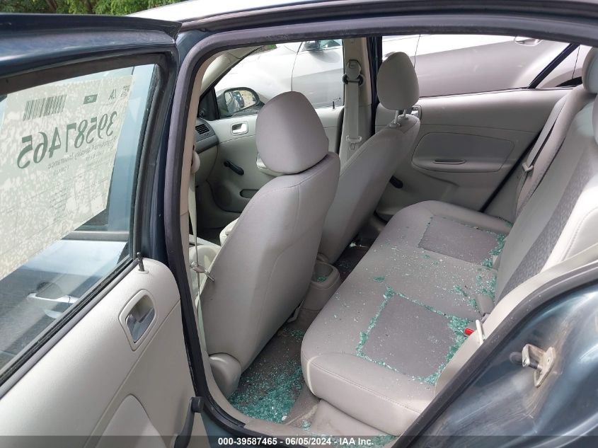 2007 Chevrolet Cobalt Ls VIN: 1G1AK55FX77396490 Lot: 39587465