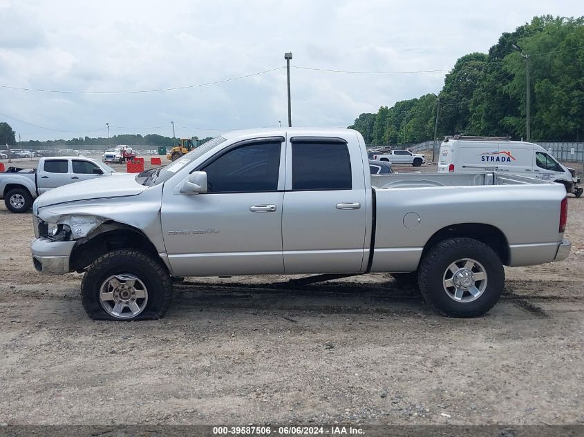 2005 Dodge Ram 2500 St VIN: 3D7KS28C75G808061 Lot: 39587506