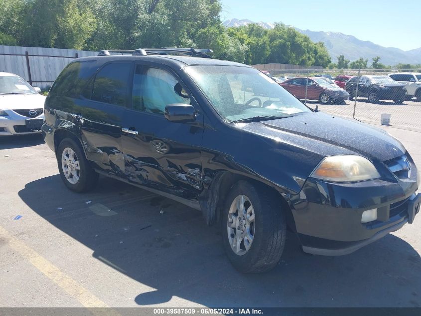 2005 Acura Mdx VIN: 2HNYD18985H542105 Lot: 39587509