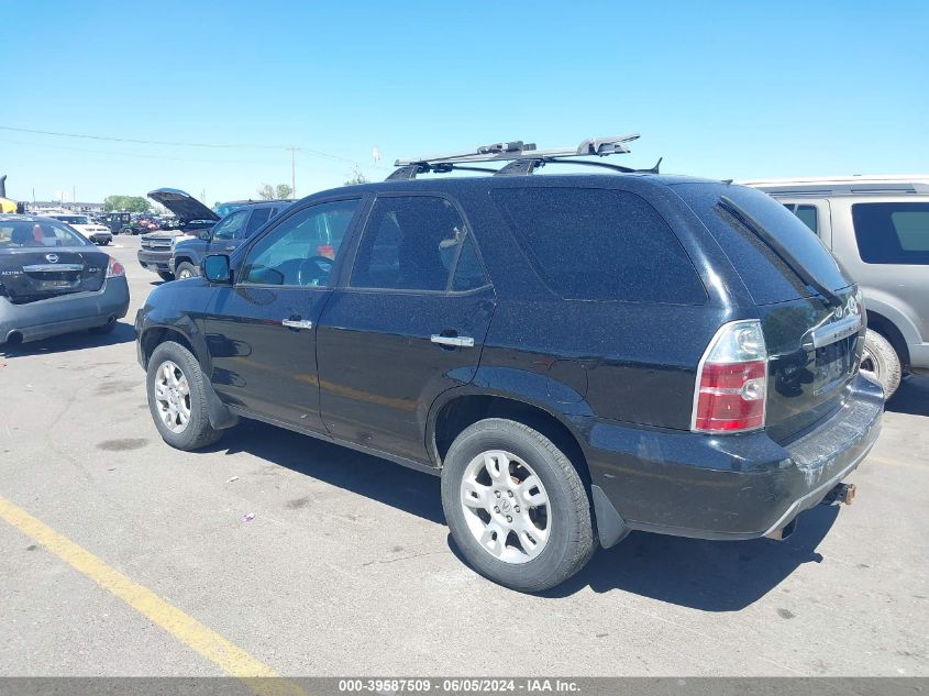 2005 Acura Mdx VIN: 2HNYD18985H542105 Lot: 39587509