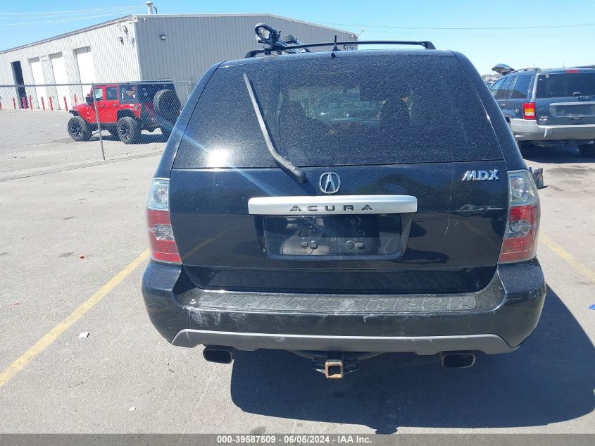 2005 Acura Mdx VIN: 2HNYD18985H542105 Lot: 39587509