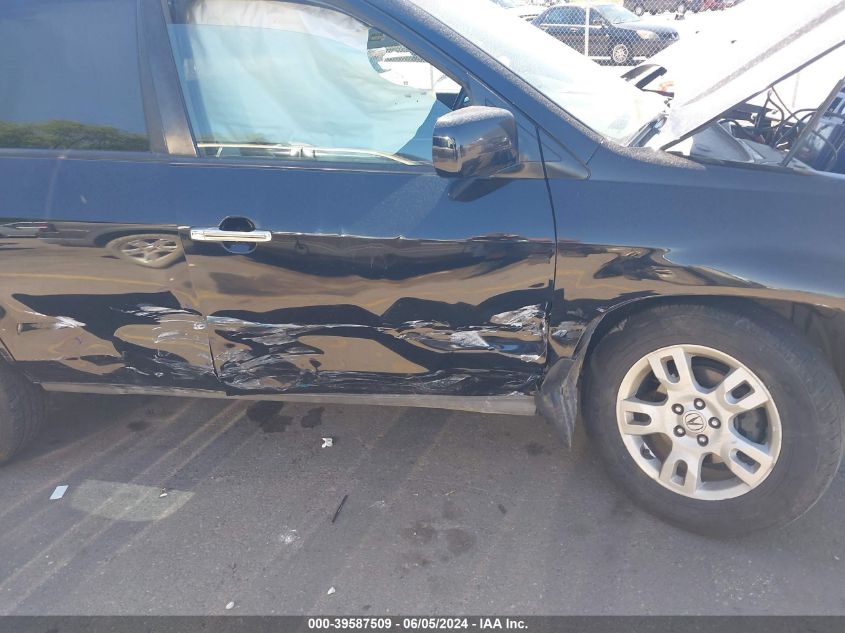 2005 Acura Mdx VIN: 2HNYD18985H542105 Lot: 39587509