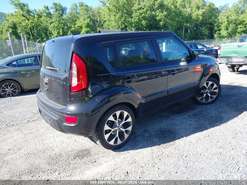 KNDJT2A67C7369623 2012 Kia Soul !